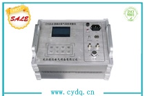 CYQS-B 便携式氢气湿度测量仪