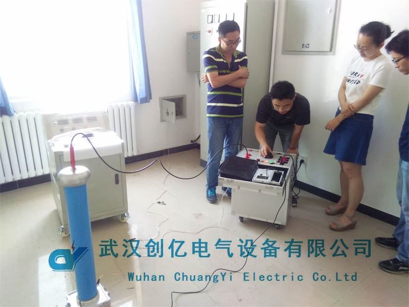 创亿电气为中国铁道科学研究院调试耐压试验装置等一批设备售后保障