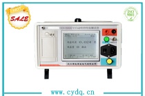 CY-500A 全自动电容电流测试仪